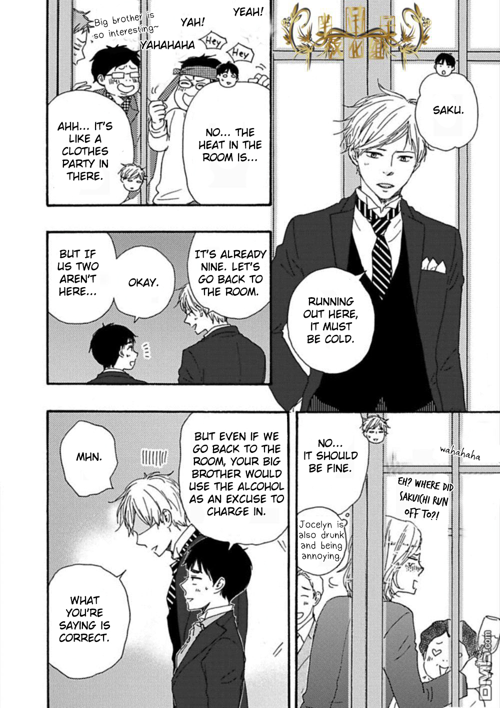 Mad Cinderella Chapter 27 page 20 - Chapter 27