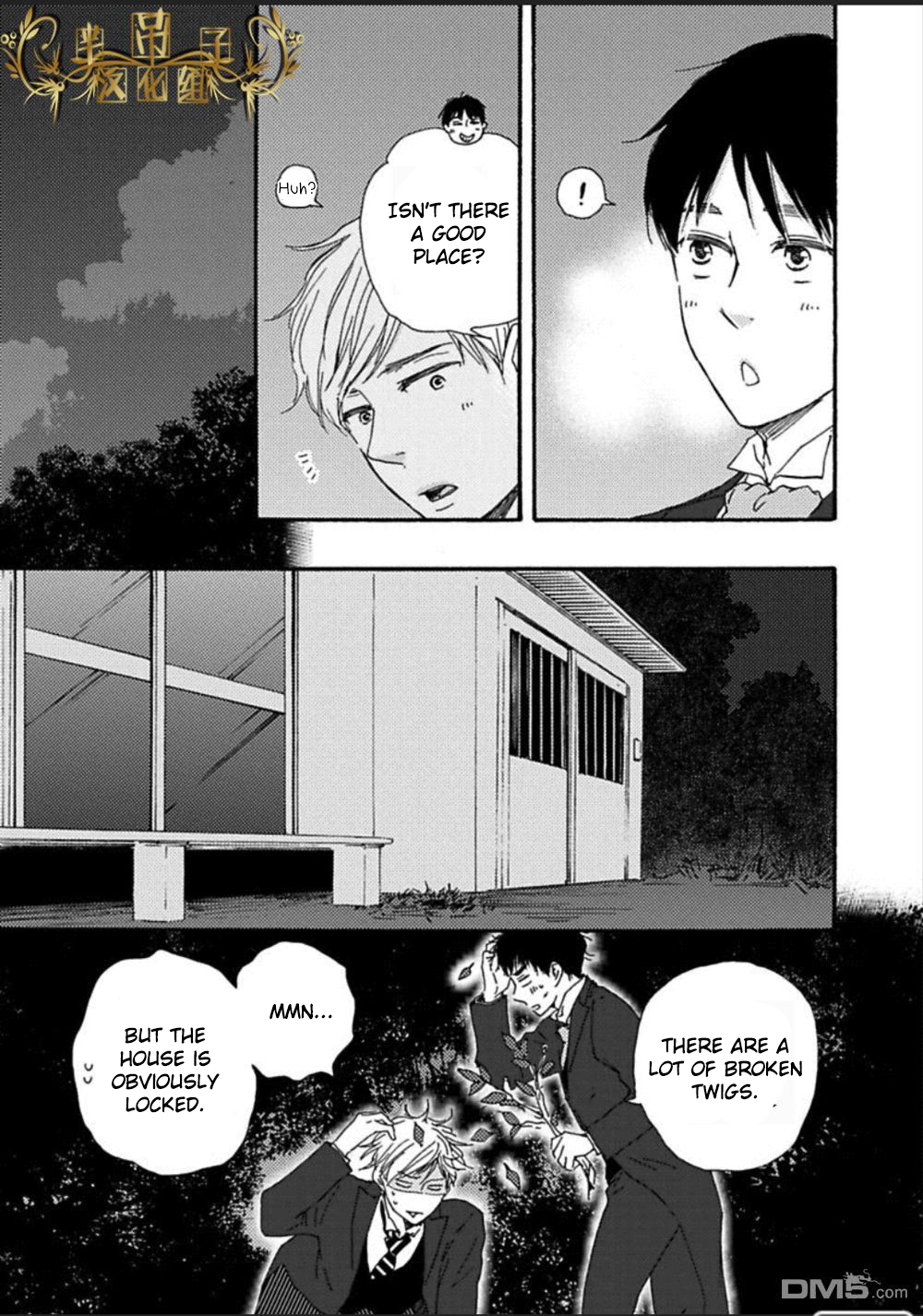 Mad Cinderella Chapter 27 page 21 - Chapter 27