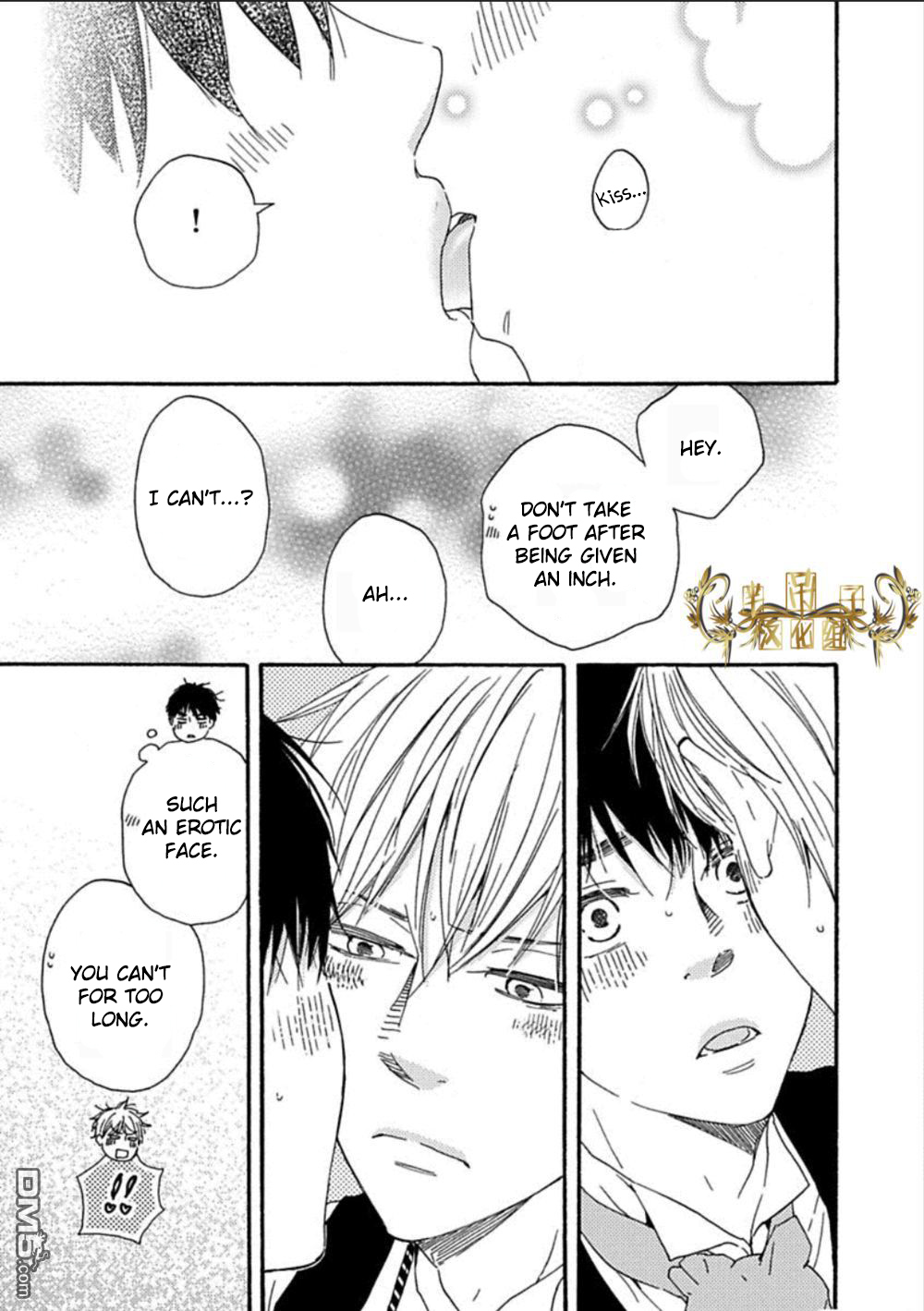 Mad Cinderella Chapter 27 page 25 - Chapter 27