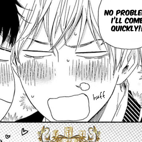 Mad Cinderella Chapter 27 cover