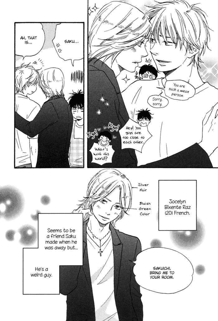 Mad Cinderella Chapter 3 page 14 - Chapter 3