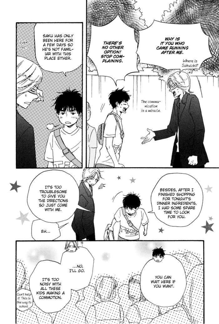 Mad Cinderella Chapter 3 page 20 - Chapter 3