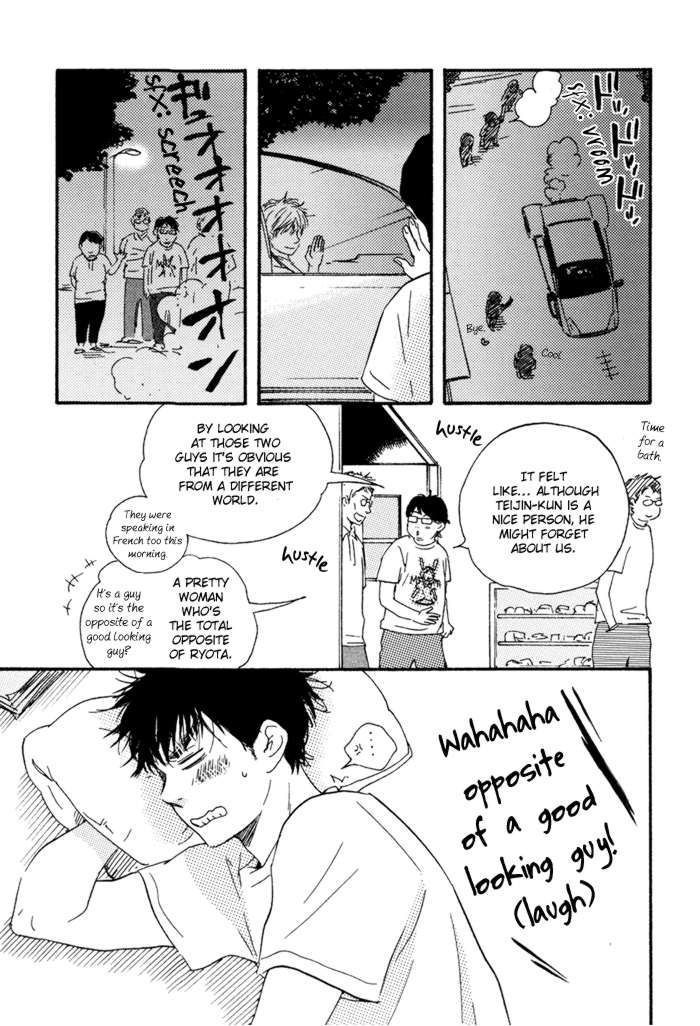 Mad Cinderella Chapter 3 page 33 - Chapter 3