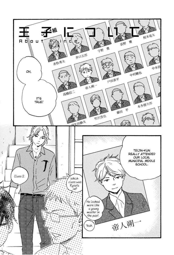 Mad Cinderella Chapter 3 page 51 - Chapter 3