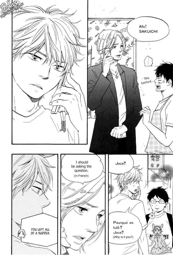 Mad Cinderella Chapter 3 page 8 - Chapter 3