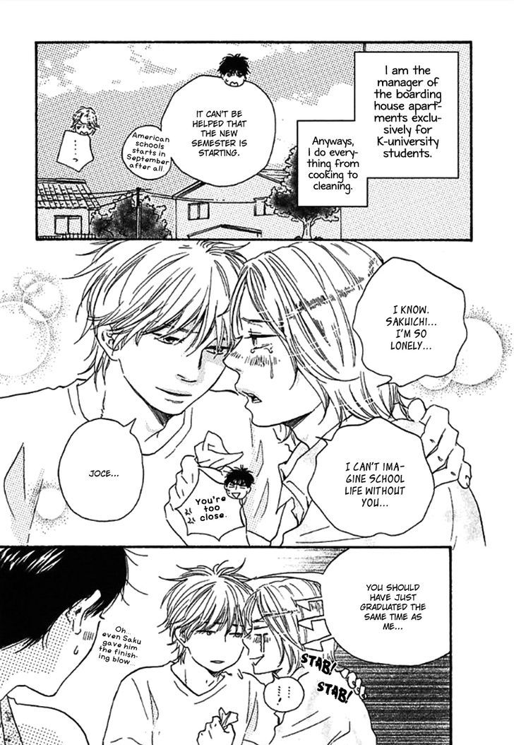Mad Cinderella Chapter 4 page 8 - Chapter 4