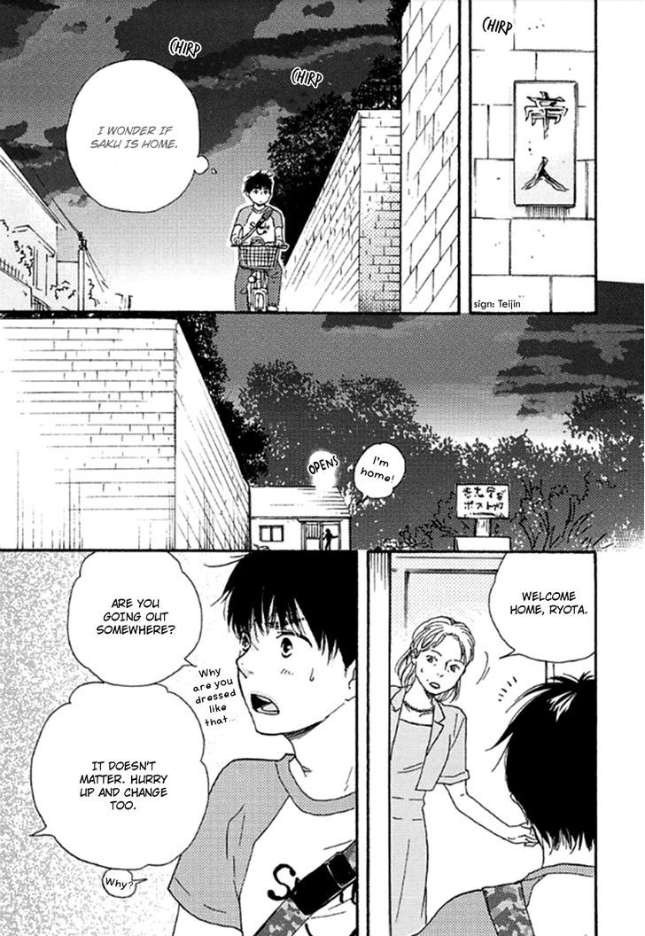 Mad Cinderella Chapter 6 page 22 - Chapter 6