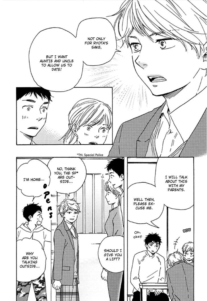 Mad Cinderella Chapter 7 page 24 - Chapter 7