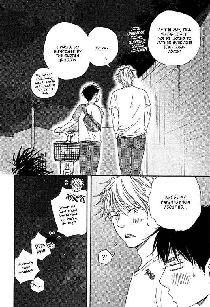 Mad Cinderella Chapter 7 page 32 - Chapter 7