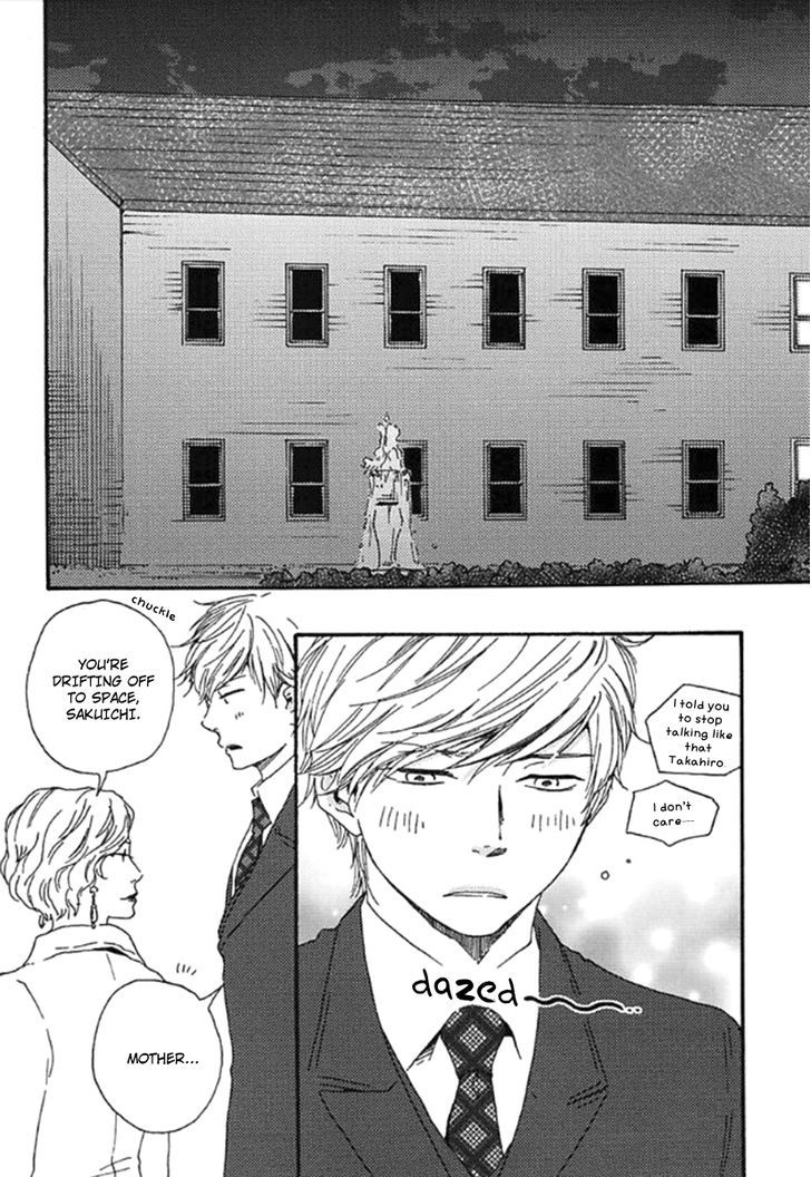 Mad Cinderella Chapter 7 page 5 - Chapter 7