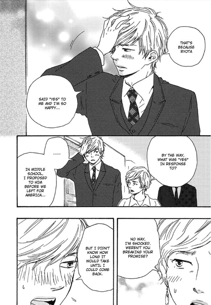 Mad Cinderella Chapter 7 page 6 - Chapter 7
