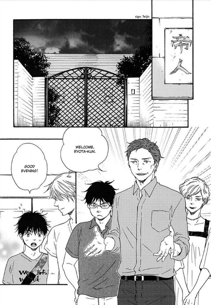 Mad Cinderella Chapter 8 page 10 - Chapter 8 : 8 + Extra
