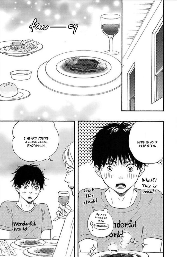 Mad Cinderella Chapter 8 page 12 - Chapter 8 : 8 + Extra