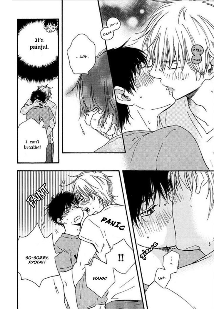 Mad Cinderella Chapter 8 page 27 - Chapter 8 : 8 + Extra