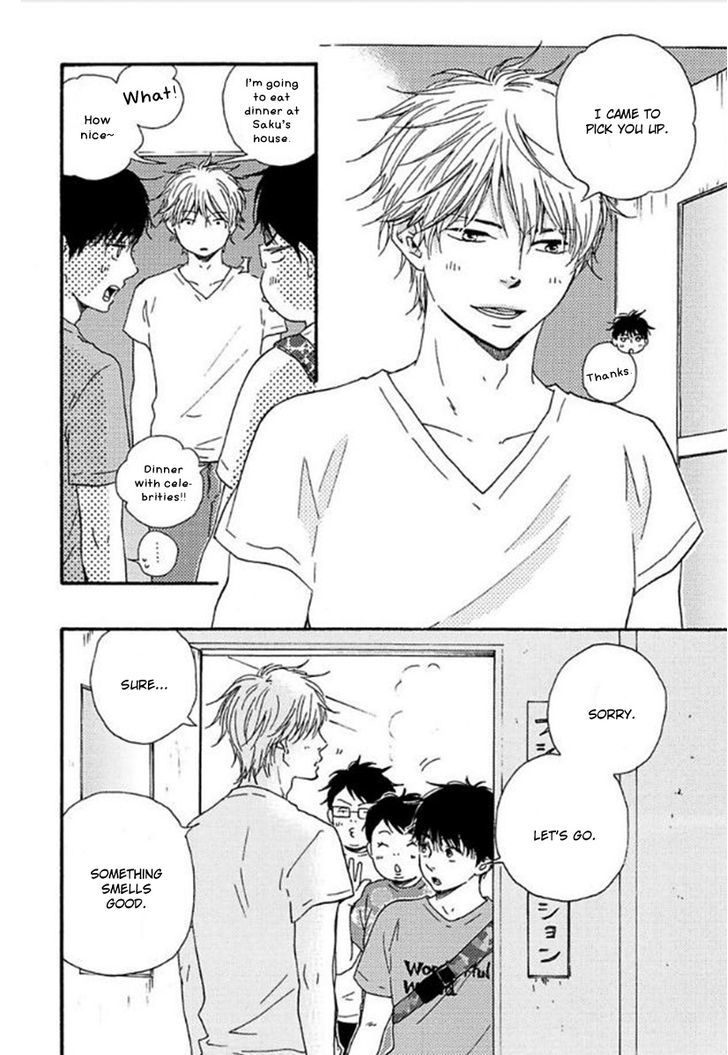 Mad Cinderella Chapter 8 page 7 - Chapter 8 : 8 + Extra