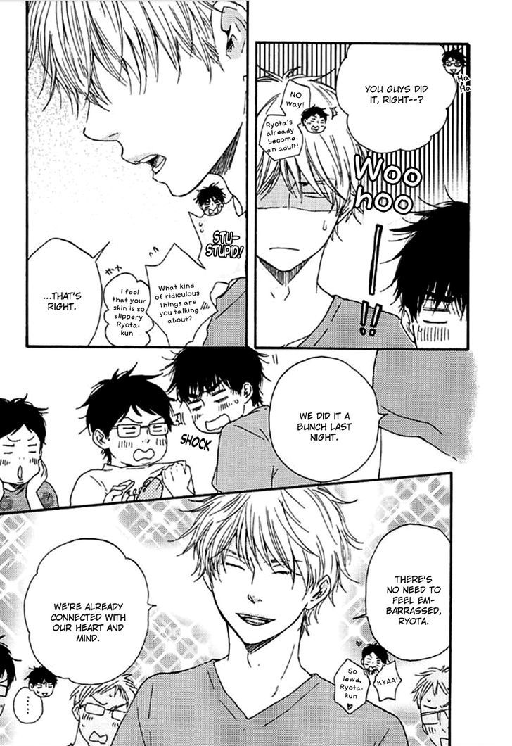 Mad Cinderella Chapter 9 page 16 - Chapter 9