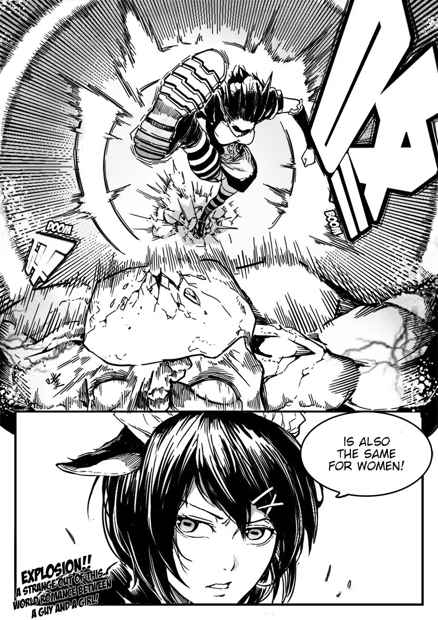 Mad Maid with Odd Powers Chapter 1 page 27 - Chapter 1: Is This A Maid?