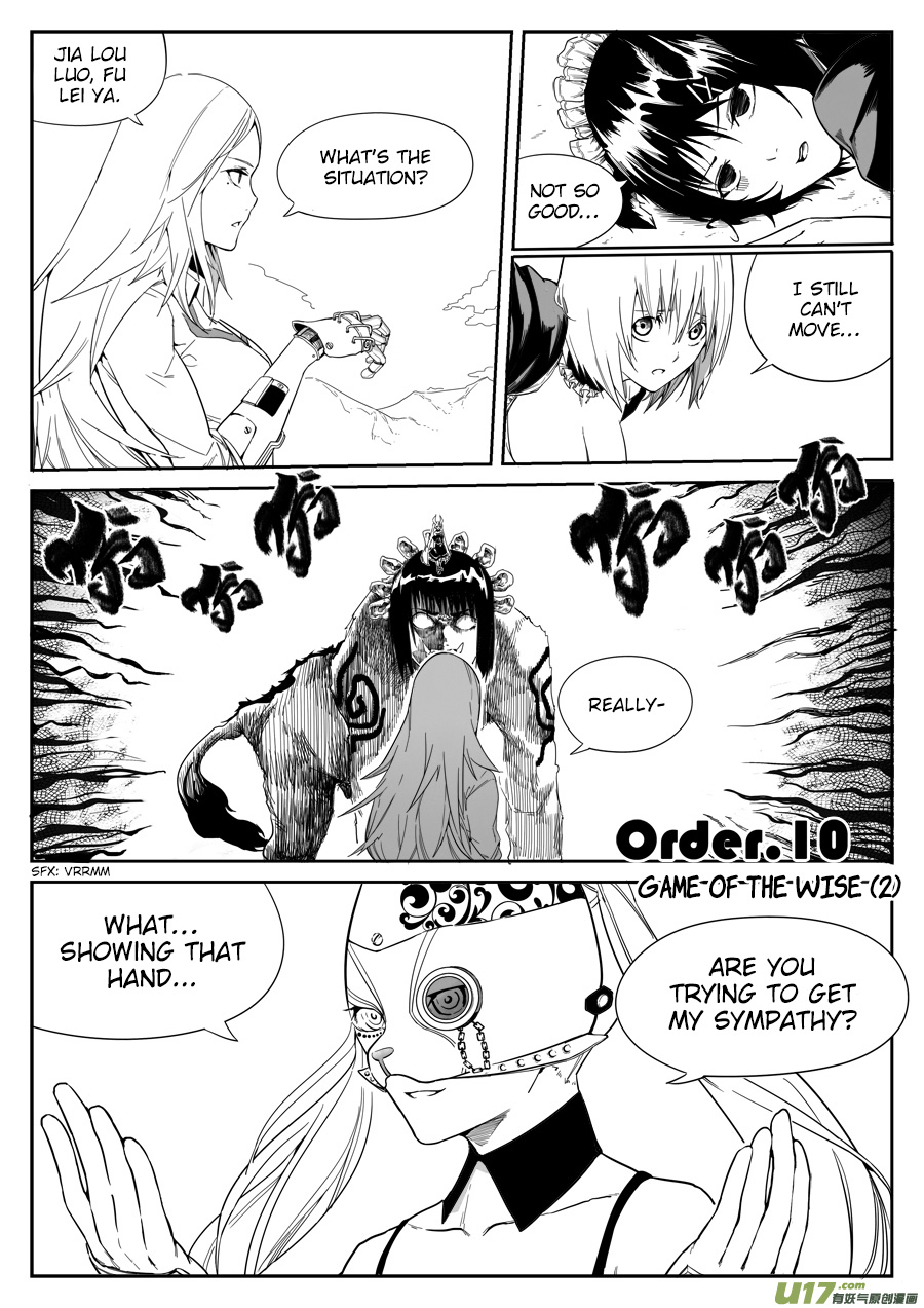 Mad Maid with Odd Powers Chapter 10 page 1 - Chapter 10: Game of The Wise (2)
