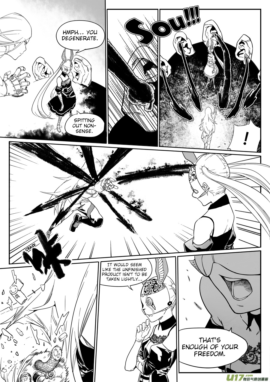 Mad Maid with Odd Powers Chapter 10 page 5 - Chapter 10: Game of The Wise (2)
