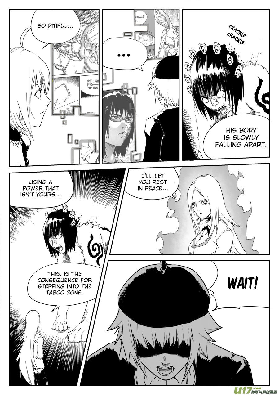 Mad Maid with Odd Powers Chapter 11 page 4 - Chapter 11: Game of The Wise (3)