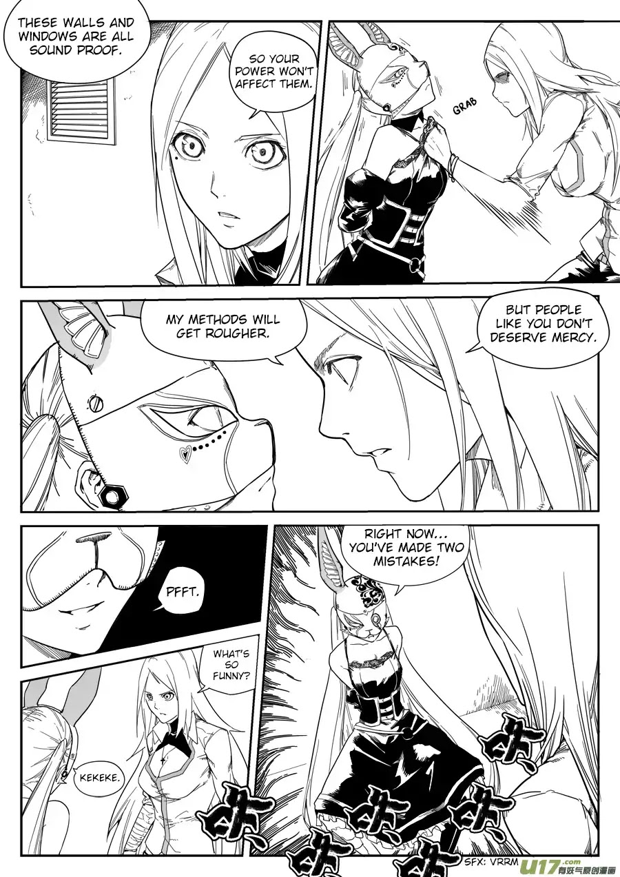 Mad Maid with Odd Powers Chapter 13 page 6 - Chapter 13: Austra City's Interrogation (2)