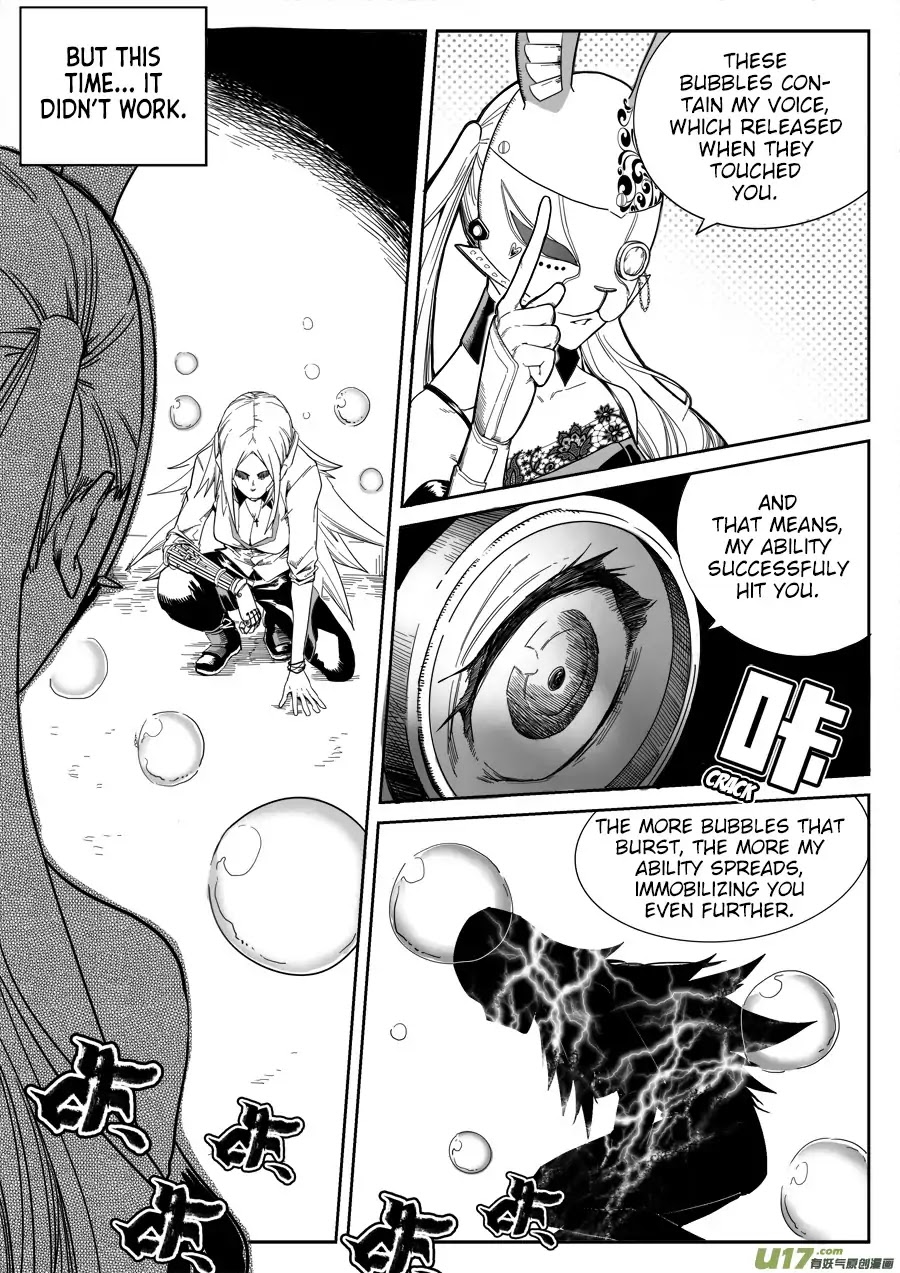 Mad Maid with Odd Powers Chapter 14 page 3 - Chapter 14: Austra City's Interrogation (3)