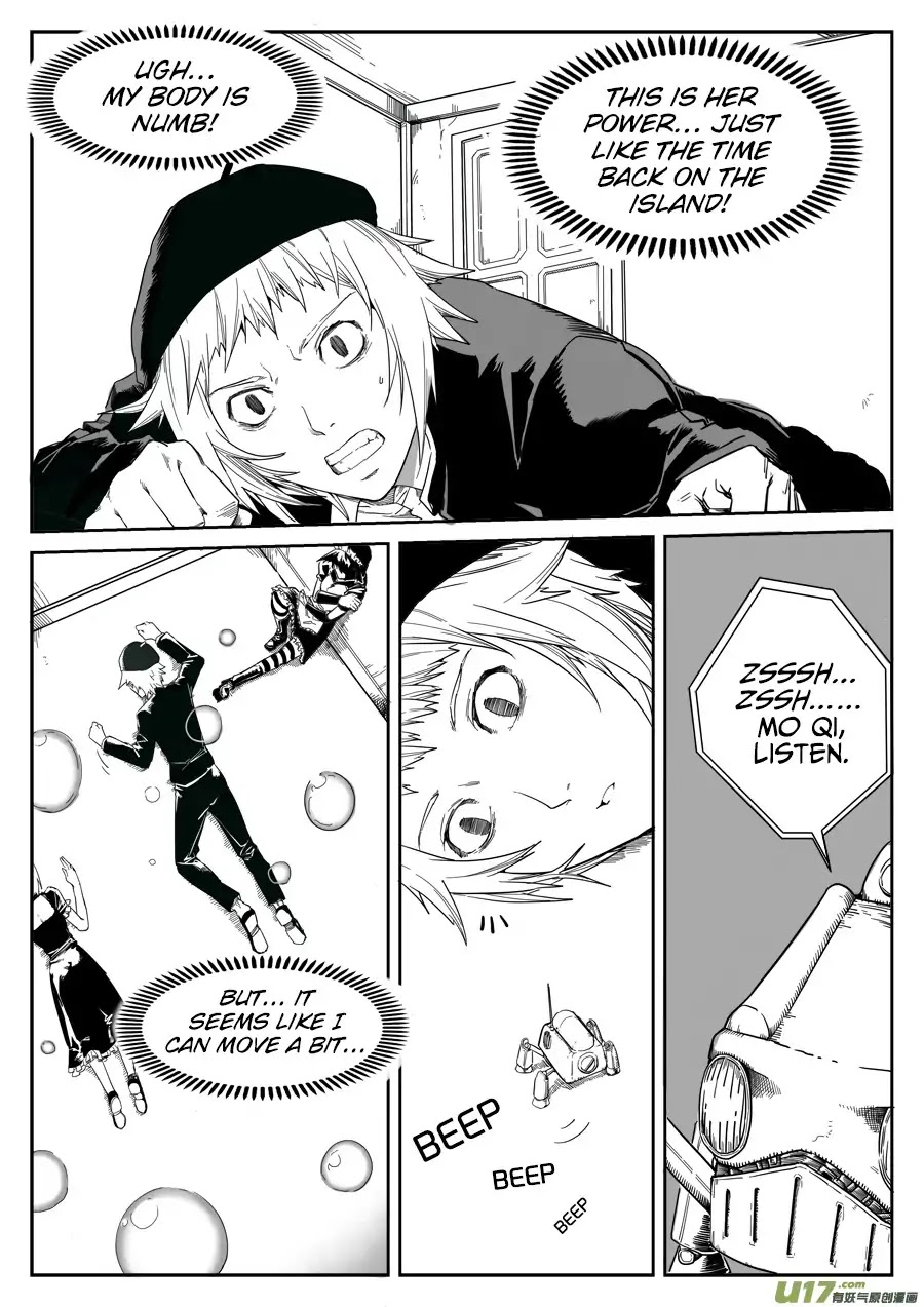 Mad Maid with Odd Powers Chapter 14 page 5 - Chapter 14: Austra City's Interrogation (3)