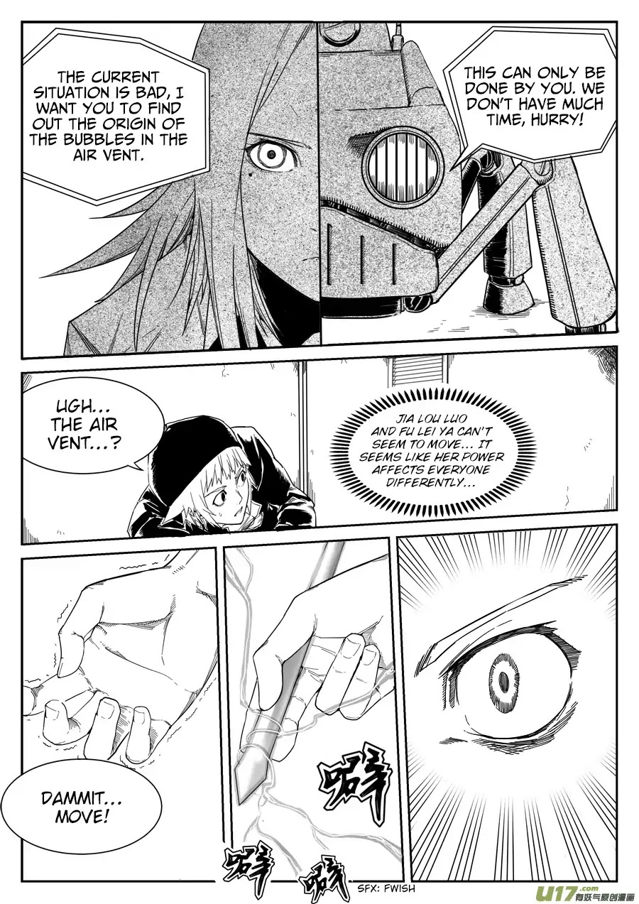 Mad Maid with Odd Powers Chapter 14 page 6 - Chapter 14: Austra City's Interrogation (3)