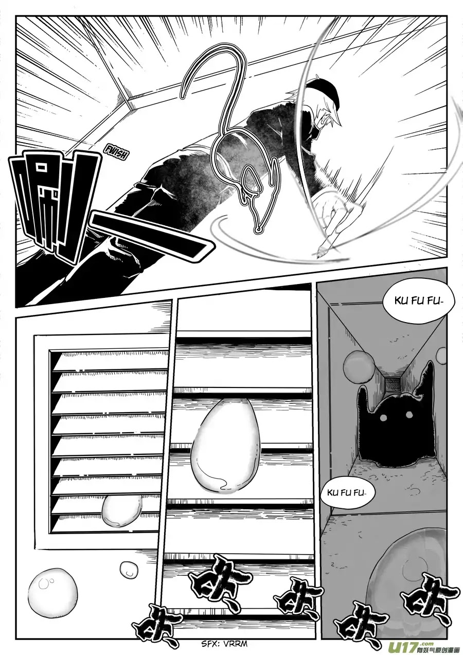 Mad Maid with Odd Powers Chapter 14 page 7 - Chapter 14: Austra City's Interrogation (3)