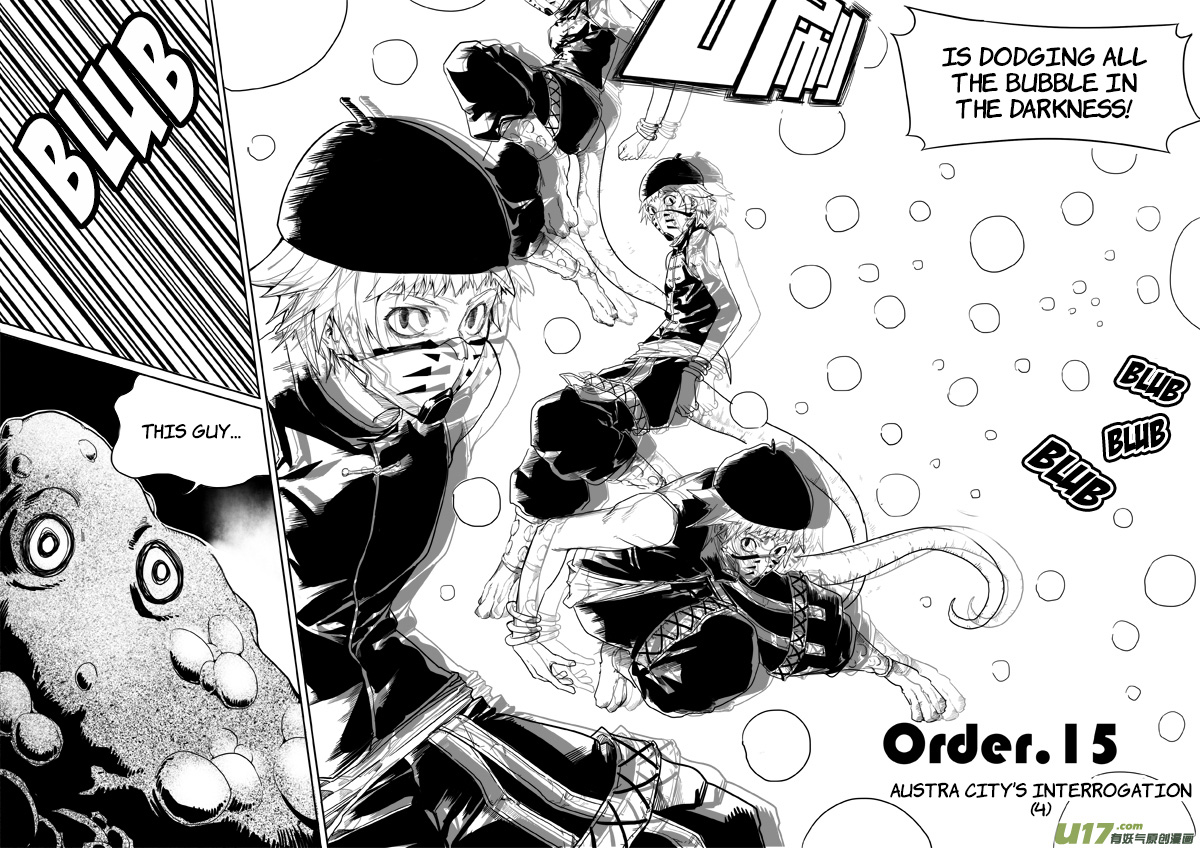Mad Maid with Odd Powers Chapter 15 page 2 - Chapter 15: Austra City's Interrogation (4)