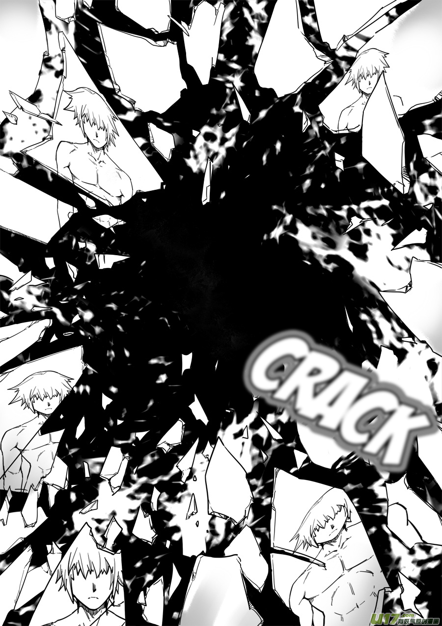 Mad Maid with Odd Powers Chapter 15 page 5 - Chapter 15: Austra City's Interrogation (4)