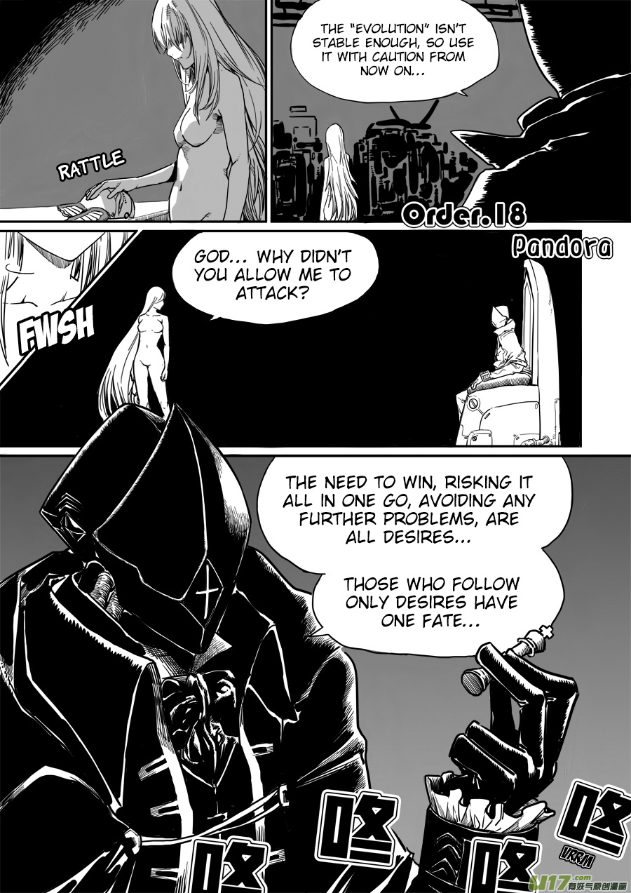 Mad Maid with Odd Powers Chapter 18 page 2 - Chapter 18: Pandora