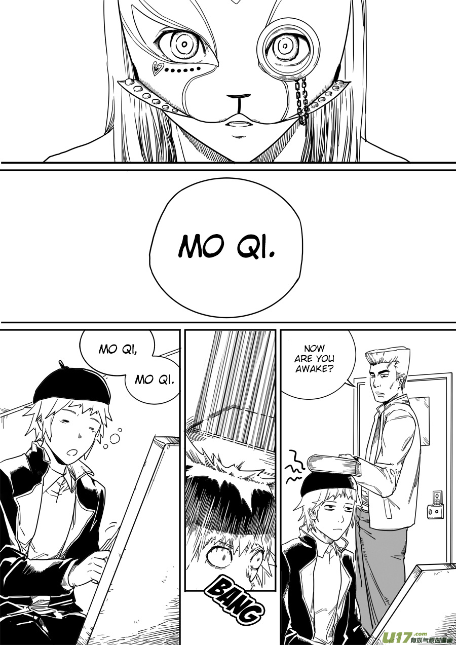 Mad Maid with Odd Powers Chapter 18 page 4 - Chapter 18: Pandora