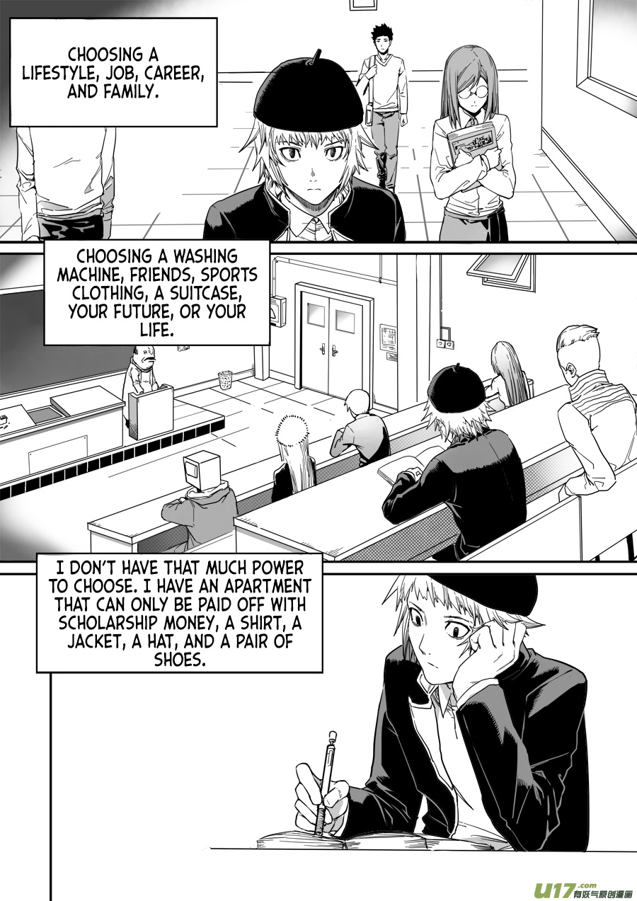 Mad Maid with Odd Powers Chapter 19 page 1 - Chapter 19: The Fifth Classroom Building (1)