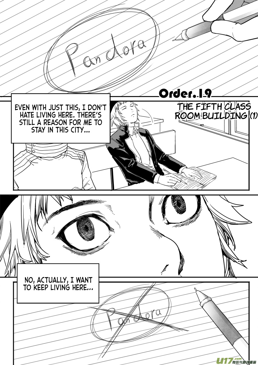 Mad Maid with Odd Powers Chapter 19 page 2 - Chapter 19: The Fifth Classroom Building (1)