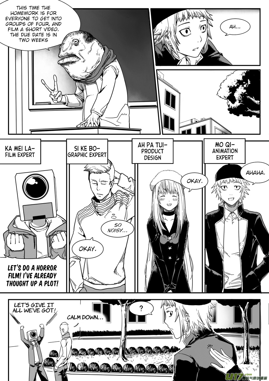 Mad Maid with Odd Powers Chapter 19 page 3 - Chapter 19: The Fifth Classroom Building (1)