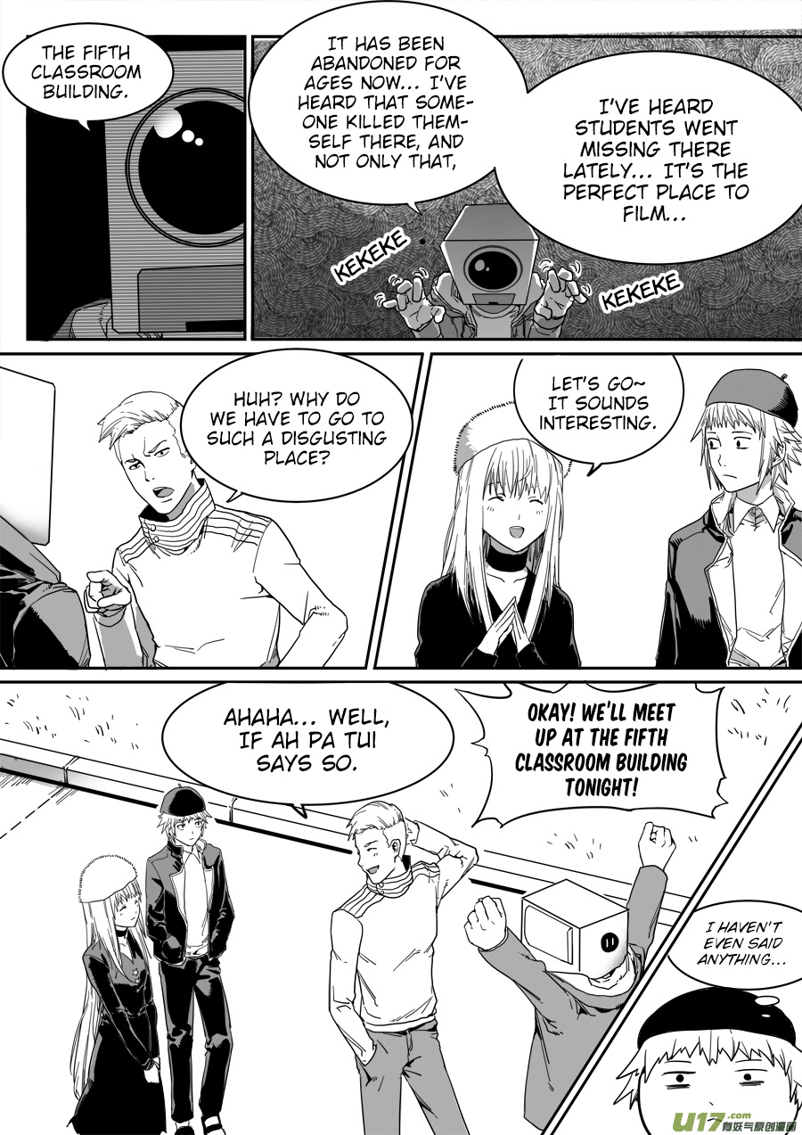 Mad Maid with Odd Powers Chapter 19 page 5 - Chapter 19: The Fifth Classroom Building (1)
