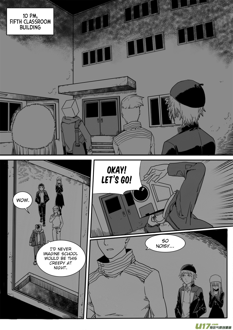 Mad Maid with Odd Powers Chapter 19 page 6 - Chapter 19: The Fifth Classroom Building (1)