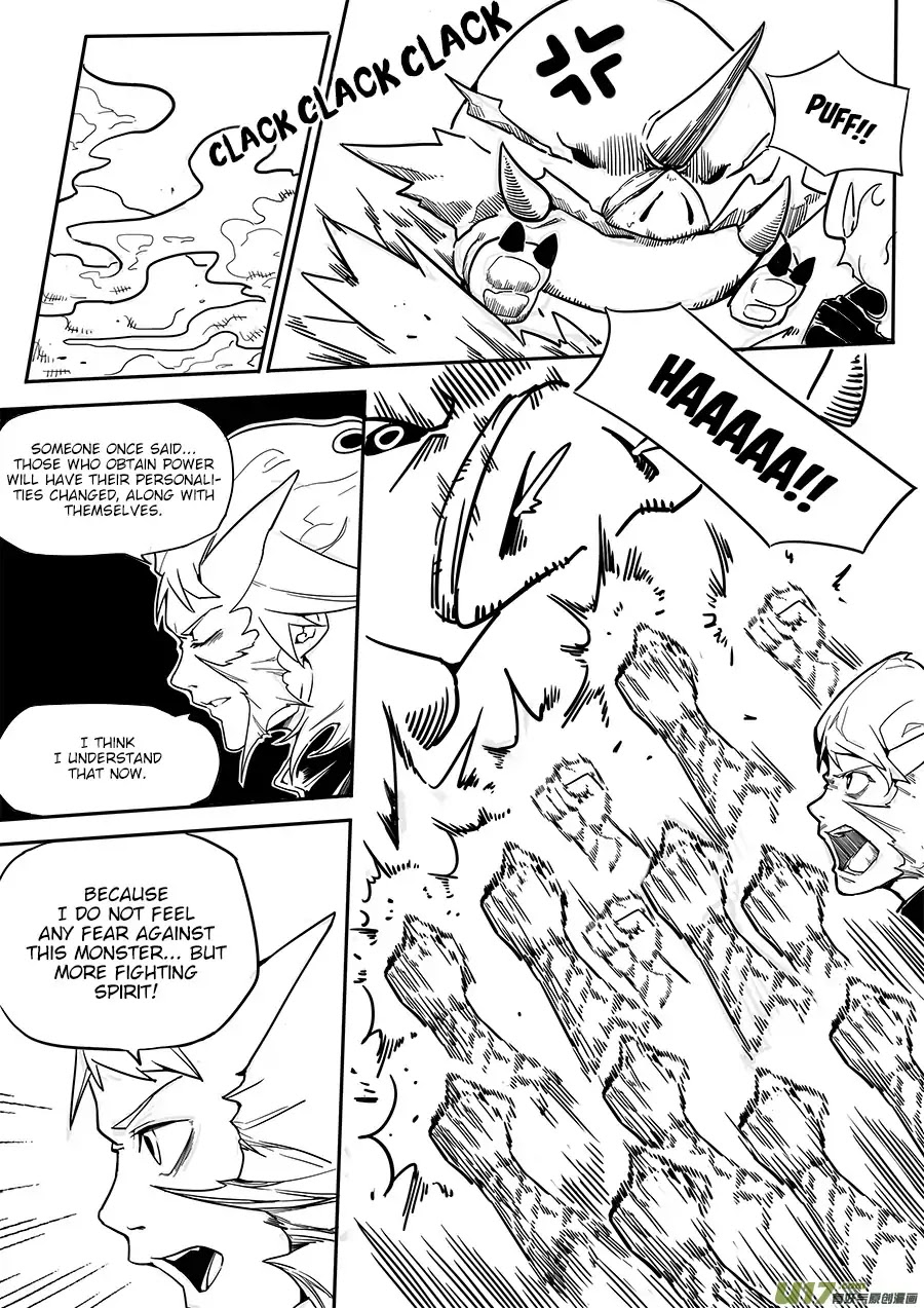 Mad Maid with Odd Powers Chapter 2 page 12 - Chapter 2: On Land