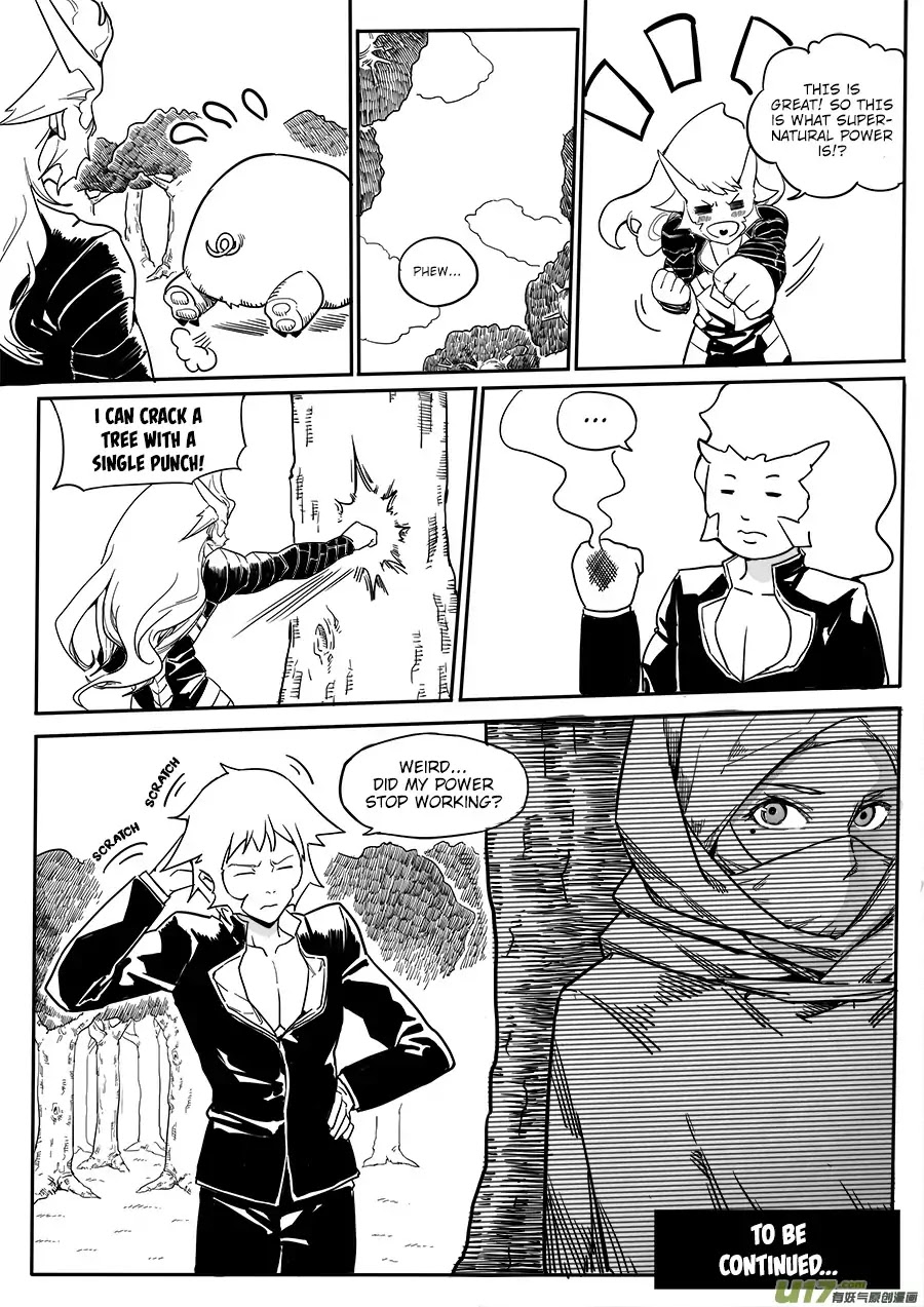 Mad Maid with Odd Powers Chapter 2 page 13 - Chapter 2: On Land