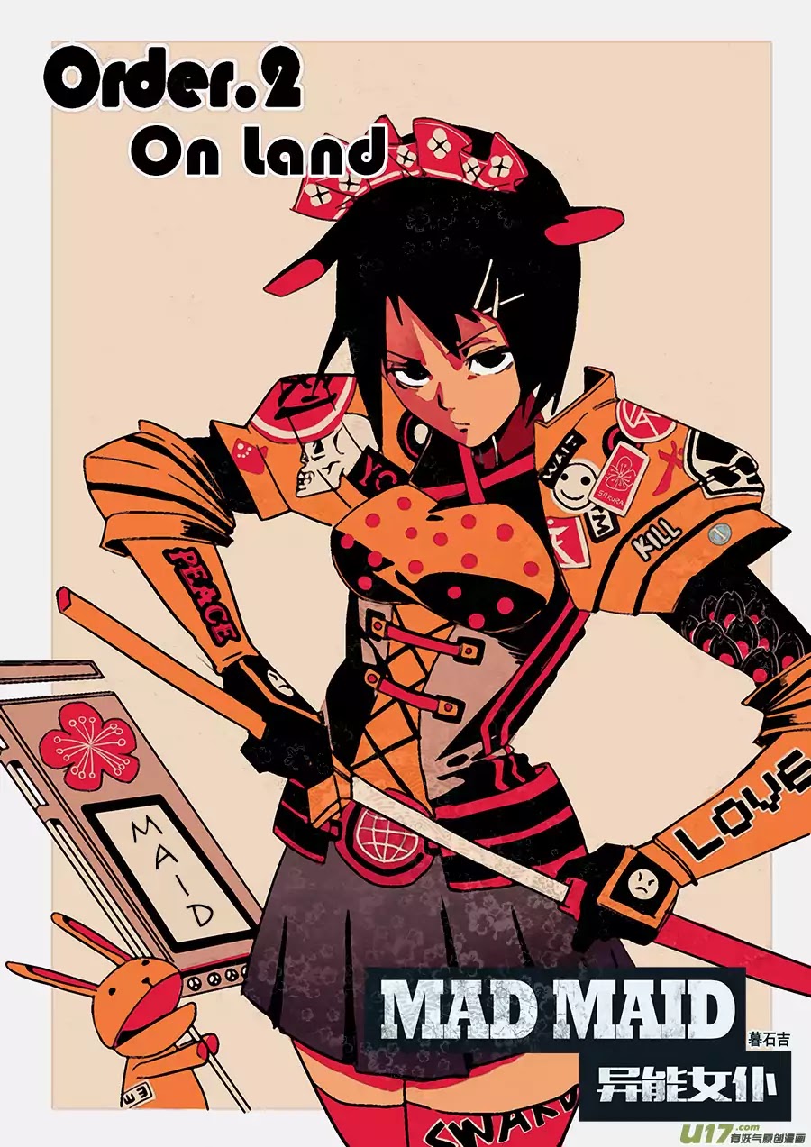 Mad Maid with Odd Powers Chapter 2 page 2 - Chapter 2: On Land
