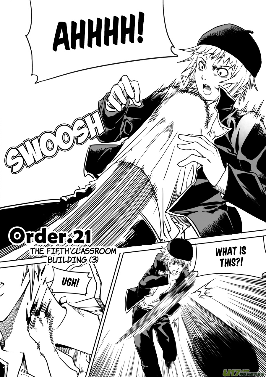 Mad Maid with Odd Powers Chapter 21 page 1 - Chapter 21: The Fifth Classroom Building (3)