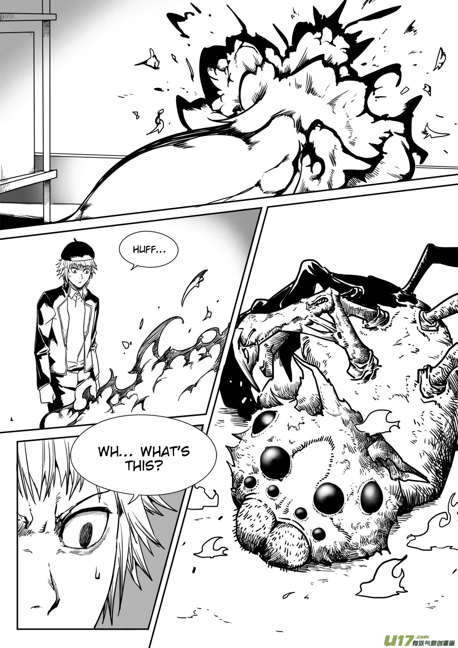 Mad Maid with Odd Powers Chapter 21 page 3 - Chapter 21: The Fifth Classroom Building (3)