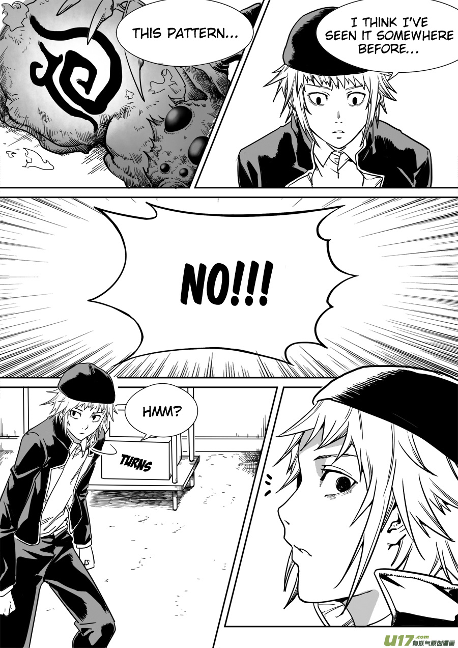Mad Maid with Odd Powers Chapter 21 page 4 - Chapter 21: The Fifth Classroom Building (3)