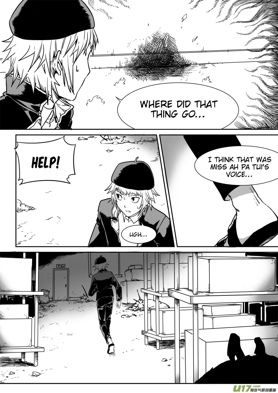 Mad Maid with Odd Powers Chapter 21 page 5 - Chapter 21: The Fifth Classroom Building (3)
