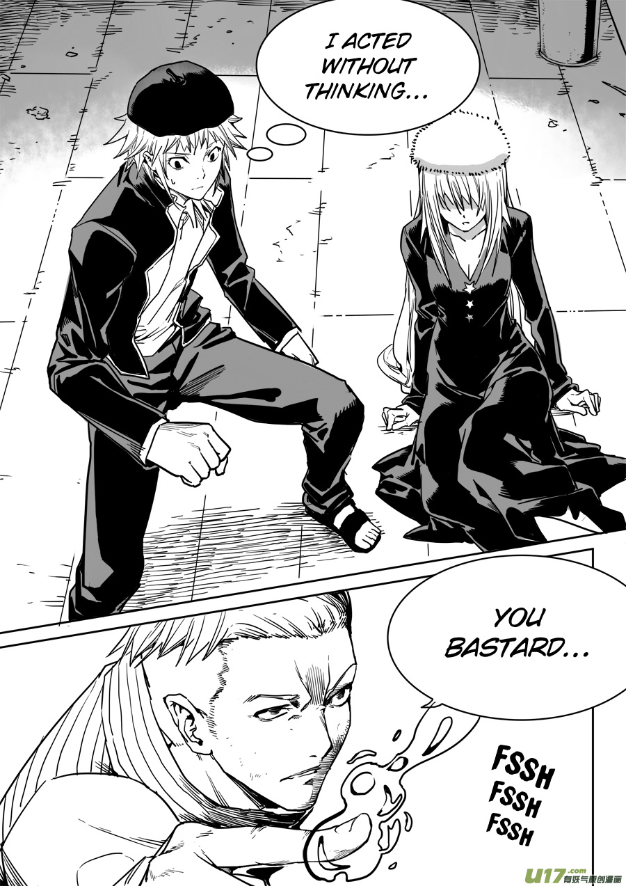 Mad Maid with Odd Powers Chapter 22 page 2 - Chapter 22: The Fifth Classroom Building (4)