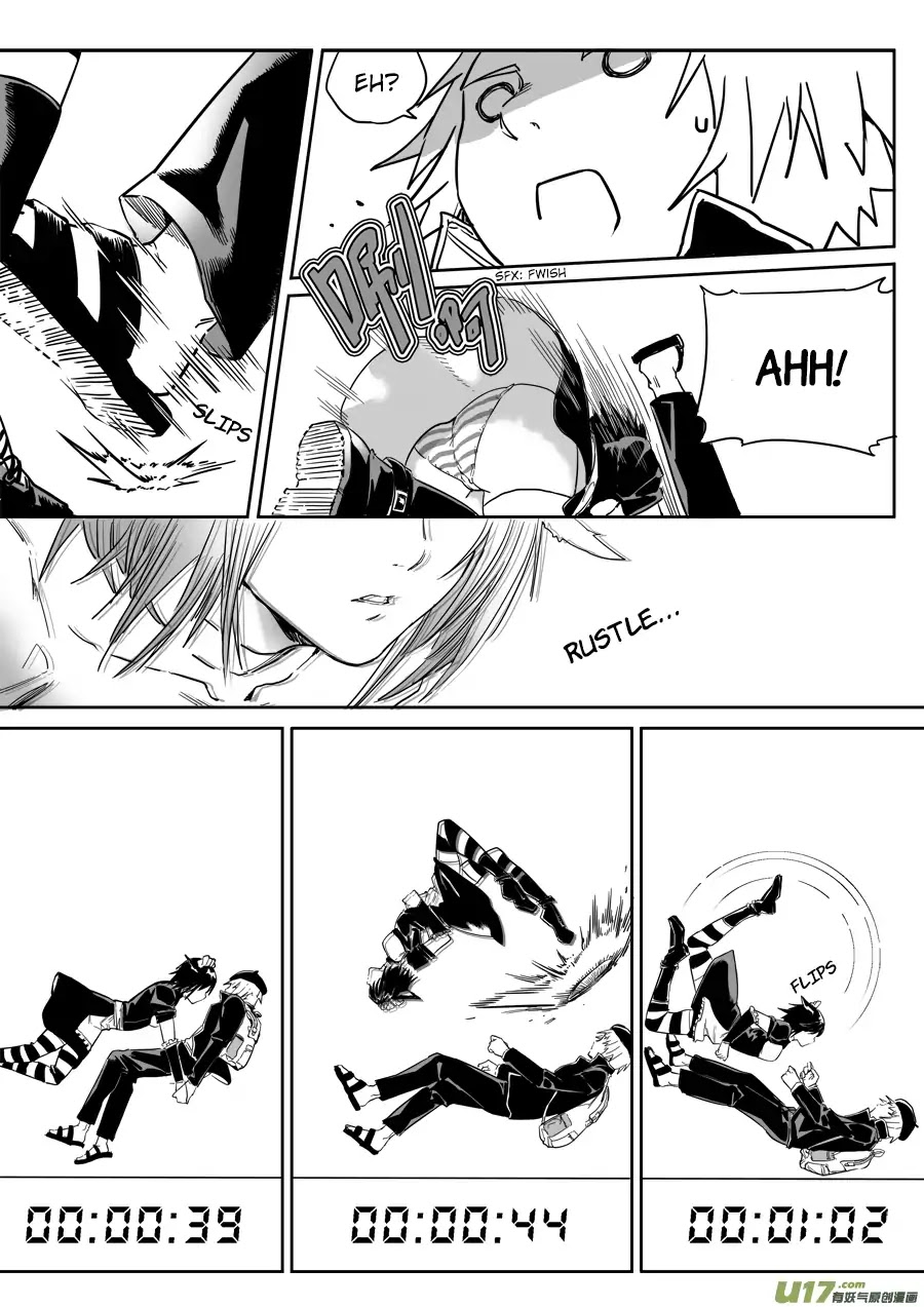 Mad Maid with Odd Powers Chapter 24 page 4 - Chapter 24: Ah Pa Tui's Attack (2)
