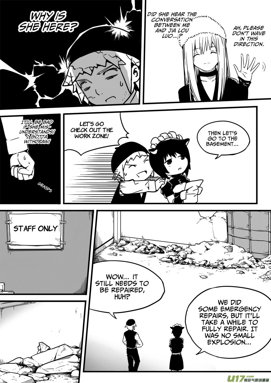 Mad Maid with Odd Powers Chapter 25.2 page 5 - Chapter 25.2: Ah Pa Tui's Attack (3)