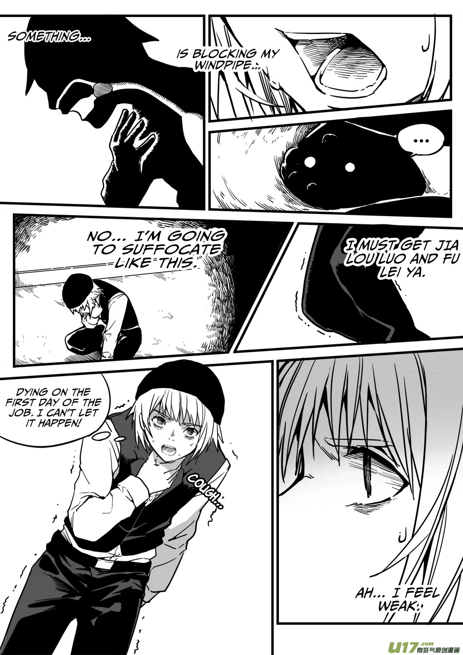 Mad Maid with Odd Powers Chapter 25.2 page 8 - Chapter 25.2: Ah Pa Tui's Attack (3)