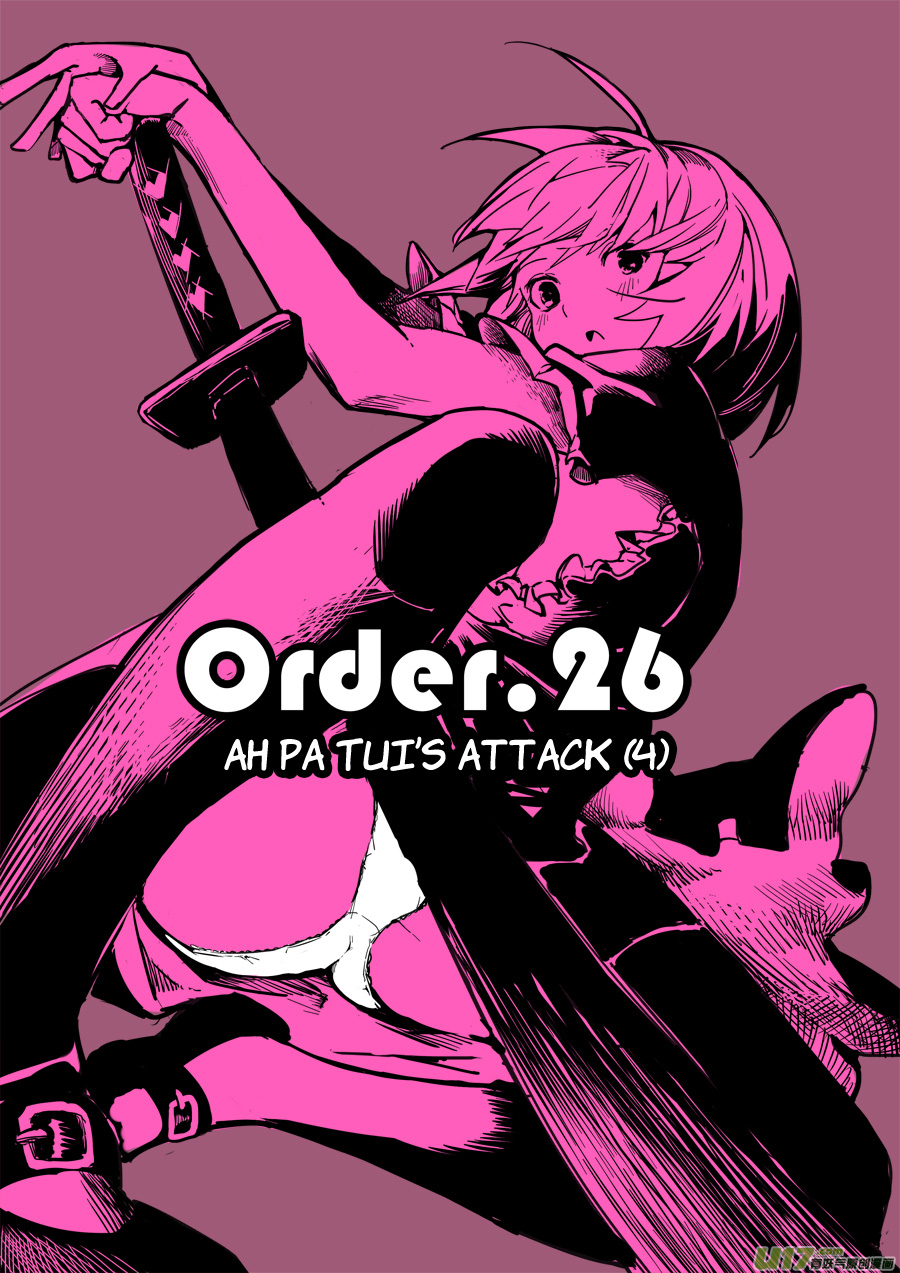 Mad Maid with Odd Powers Chapter 26 page 1 - Chapter 26: Ah Pa Tui's Attack (4)